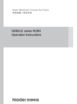 NDB2LE-series-RCBO-Datasheet-Screenshot