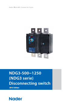 NDG3-500~1250-Datasheet-Screenshot