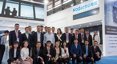 Nader attended SNEC 2020 in Shanghai