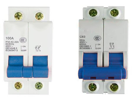 The difference between circuit breaker and isolating switch | Quisure