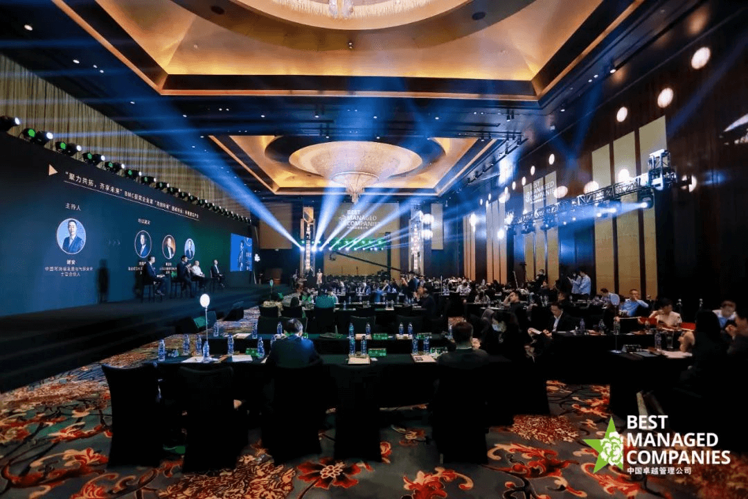 Nader Won The Deloitte 2022 China Best Managed Companies Award