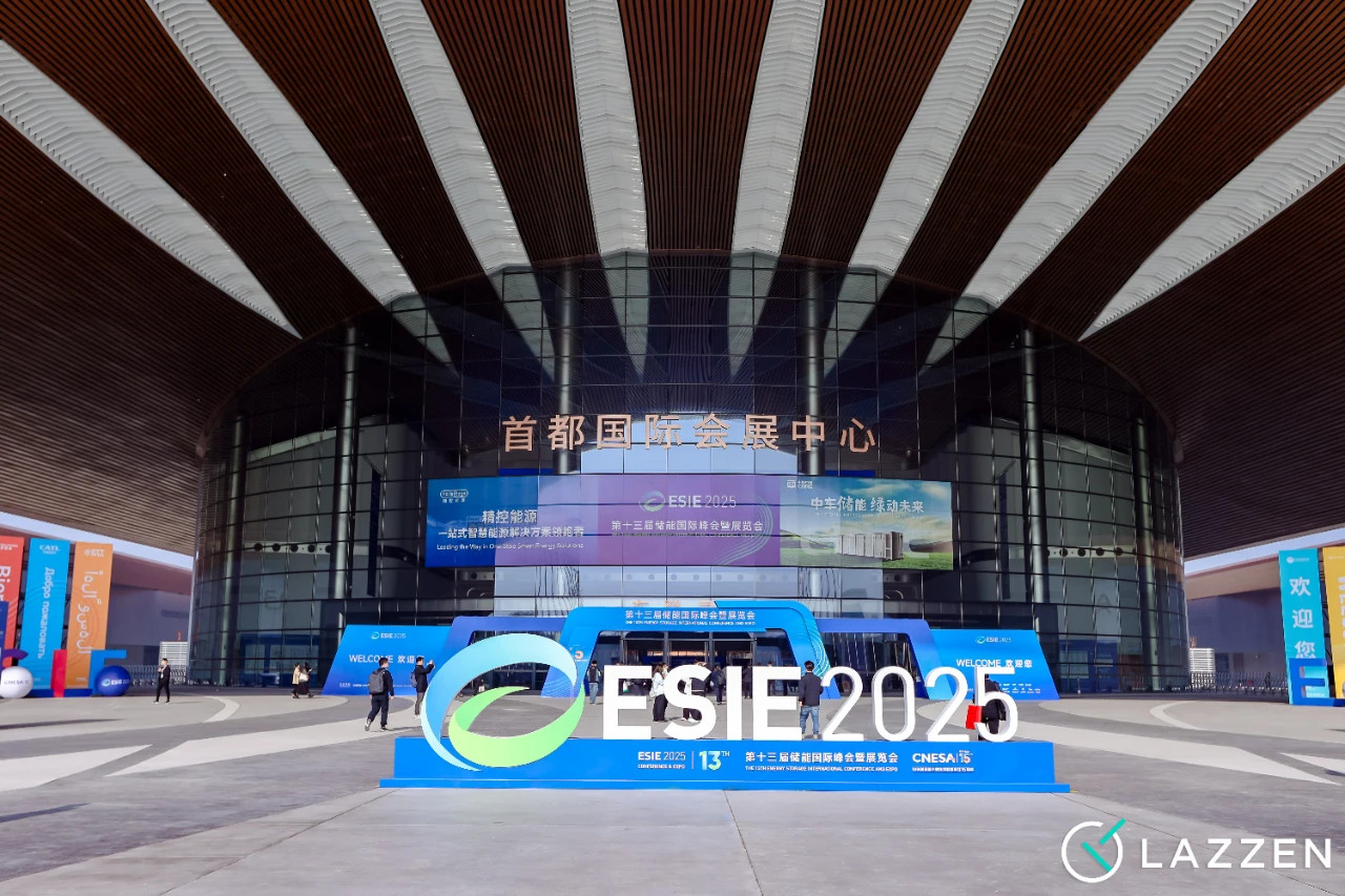 ESIE2025